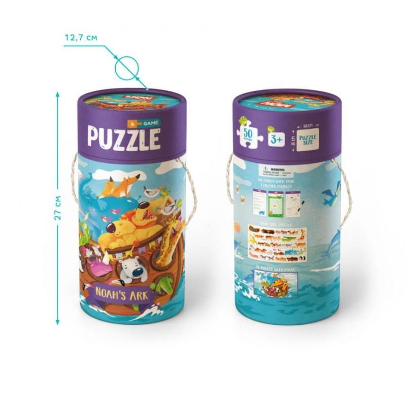 Dodo dėlionė vaikams Nojaus arka (50 det.)