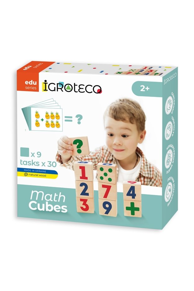 Igroteco žaidimas, Matematinės kaladėlės, 2+