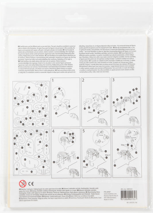 3D medinis konstruktorius, MAMUTAS