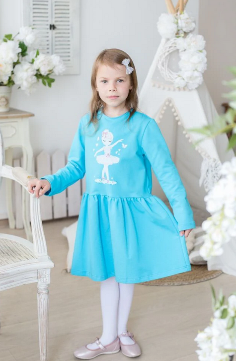 Suknelė "Šokanti balerina" (Įvairių spalvų)