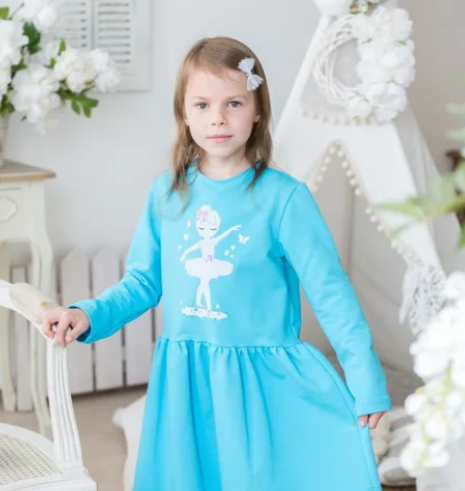 Suknelė "Šokanti balerina" (Įvairių spalvų)