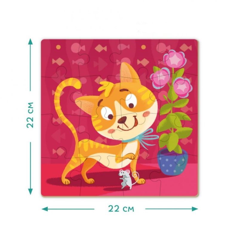 Dodo dėlionė vaikams Kačiukas (16 det.)