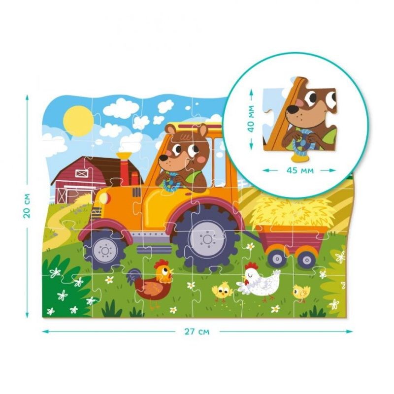 Dodo dėlionė vaikams Meškiukas ūkininkas (30 det.)