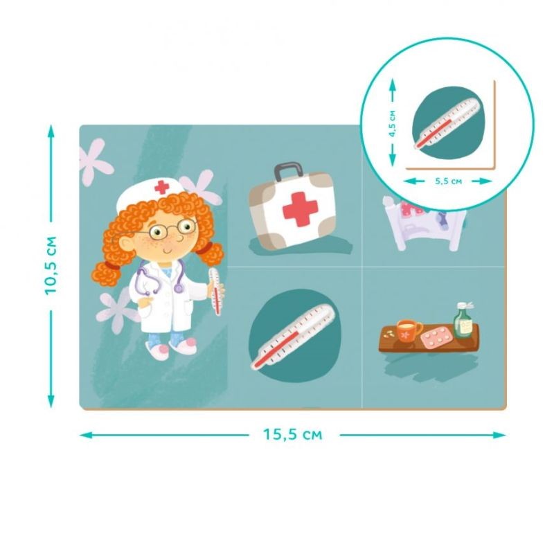 Dodo stalo žaidimas Profesijų loto