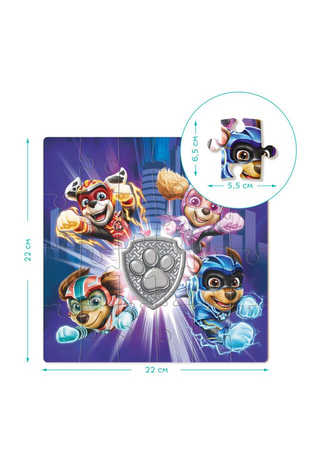 Dodo dėlionė vaikams Paw Patrol (24 det.)